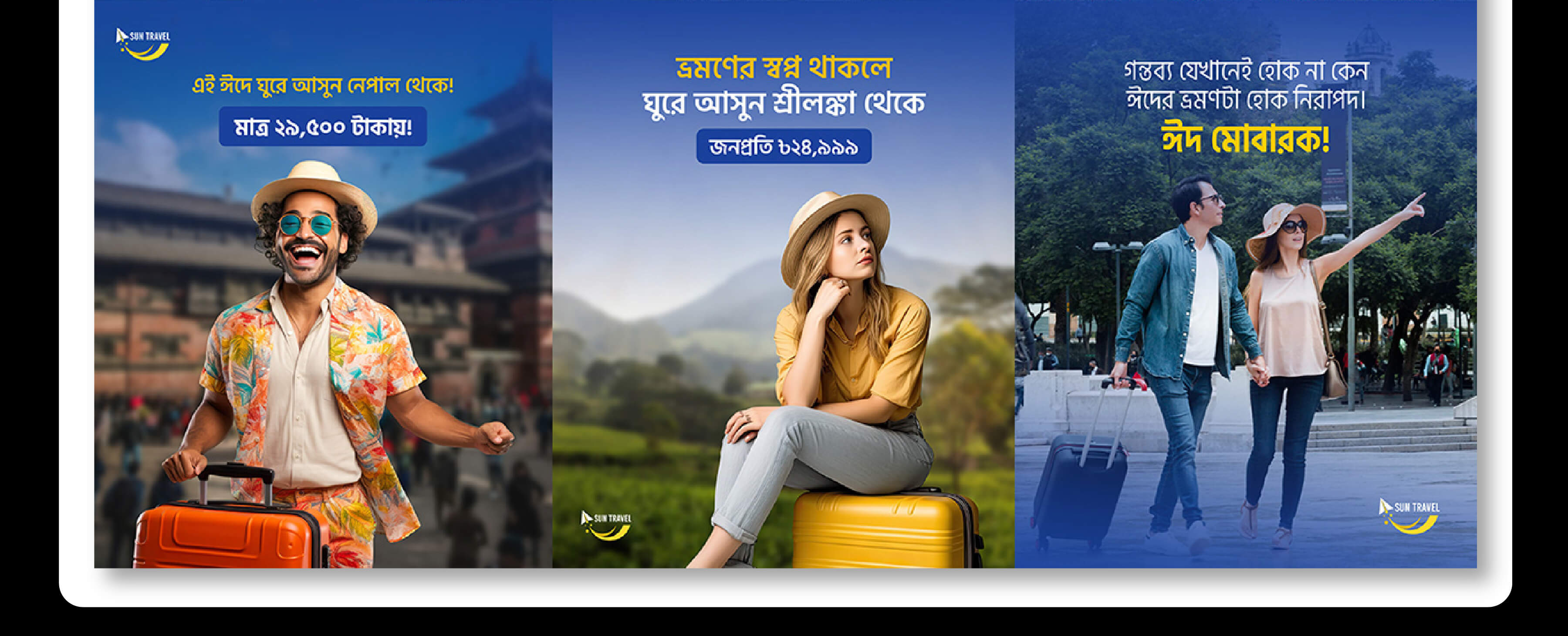 Portfolio Section 21